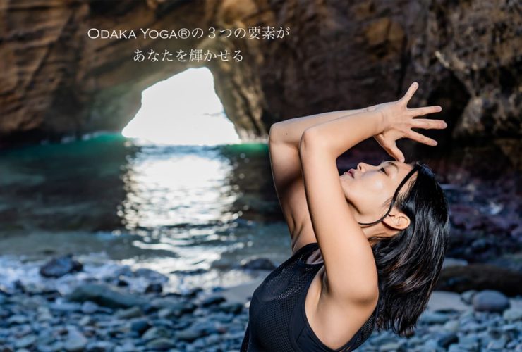 Francesca Cassia20時間集中講座- Art of Sequencing - | 東京